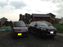 オモチャが増えた♪