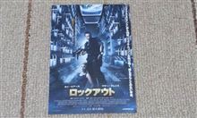 懸賞日記２０１２　その５　半年以上ぶりに当たりました。