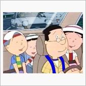３０００キロメートル。