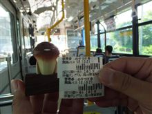 &#39;12.10.21 -4 ミニバスを見に！