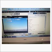 ニ～ッコニコ動画♪ 
