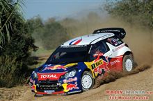 WRC第13戦　ラリー・エスパーニャ　予選結果