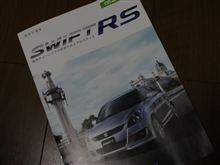 スイフトRS（2型）見てきた