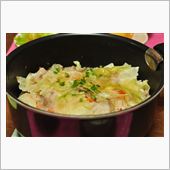 今日は蒸し鍋！