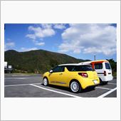DS3　ﾛﾝｸﾞﾄﾞﾗｲﾌﾞ ...