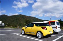 DS3　ﾛﾝｸﾞﾄﾞﾗｲﾌﾞ to 日光（大笠牧場）