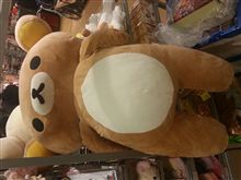 楽しみですo(^o^)o