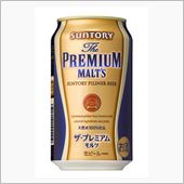 ｷﾂい仕事が終わった後には…