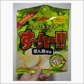 ポン酢チップス