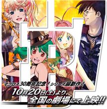 俺の歌を…？！
