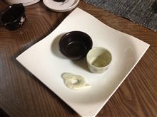 菰野万古焼窯出し市