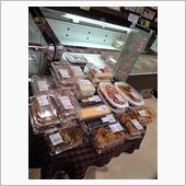 饅頭どこ？