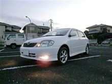 気合いだぁ！！