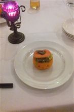 Halloween Party