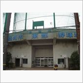 2012年 オリックス秋季キ ...