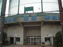 2012年 オリックス秋季キャンプ 