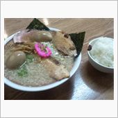 おはよー
