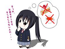 ふらっと・・・