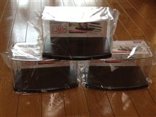 完成準備？（プラモ）・・・・・・