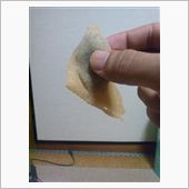 和風ギョウザ～？？