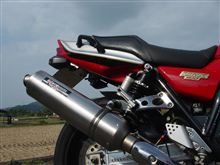 ZRX1100へチタンサイレンサー装着