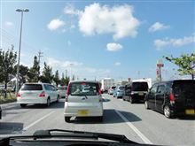 ドンキ渋滞なぅwww