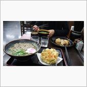 ＴＡＳＯＧＡＲＥmeeting