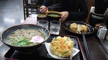 ＴＡＳＯＧＡＲＥmeeting