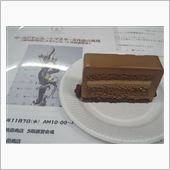 これで最後にしようと思う？・ ...