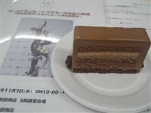 これで最後にしようと思う？・・・