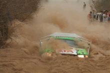 Rally Del Chaco Paraguay