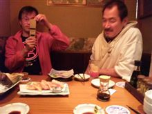 意外