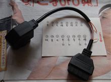 あー、もう。ボツ、没っ!!