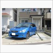 燃費記録を更新しました！