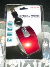 ネズミも新調