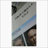 劇的ビフォーアフター♪  浜 ...