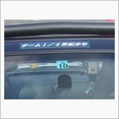 秋の運動会（宴会）INタカタ