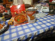 食材スーパーへ