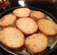 安曇野オフ前夜祭