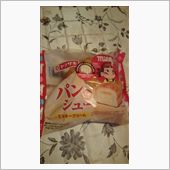 もうひとつモノ足りないな
