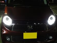 N-ONEに乗ってきた