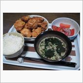今日のディナーは、地元唐揚げ ...