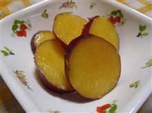 さつまいものみりんレモン煮