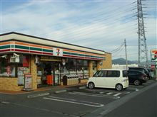 地元色豊かな7-11＆苦労の神様その後