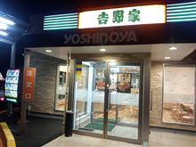 新規オープン!!