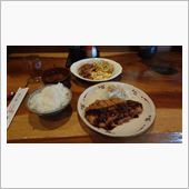 昼のランチ