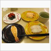 １０００円で幸せ