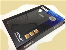 スマホのお弁当ゲット♪