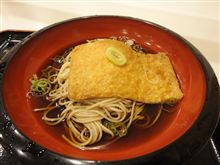 きつねそば（文花そば）