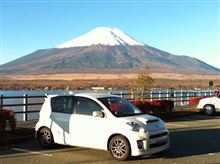 本日は晴天なりぃ！富士山バッチリ！